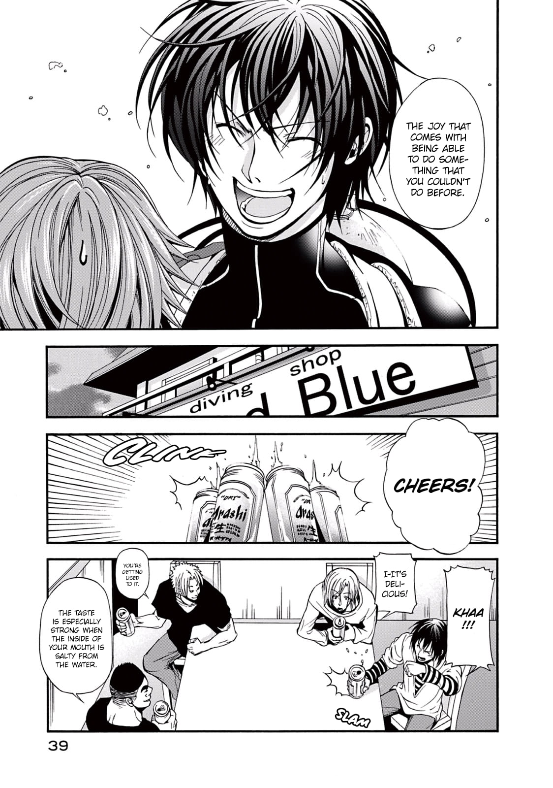Grand Blue, Chapter 5 image 40